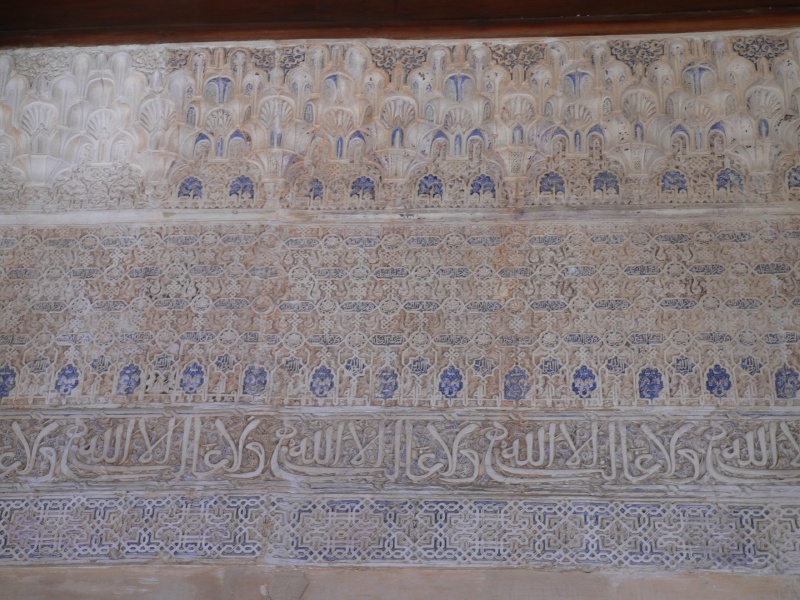 every surface is carved