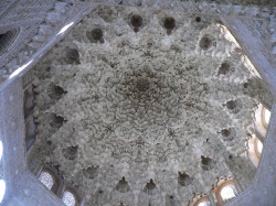 dome detail, looks like stalactites